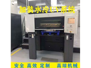 何為局部UV機(jī)上光，怎樣實(shí)現(xiàn)？